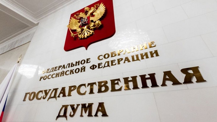 «Единая Россия» внесла в Госдуму поправки о пенсионных гарантиях участникам СВО