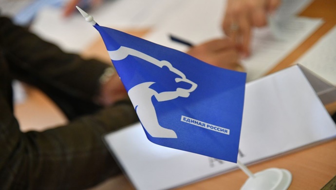 ТАСС: В «Единой России» начали обсуждение лидеров списка для предстоящих выборов в Госдуму