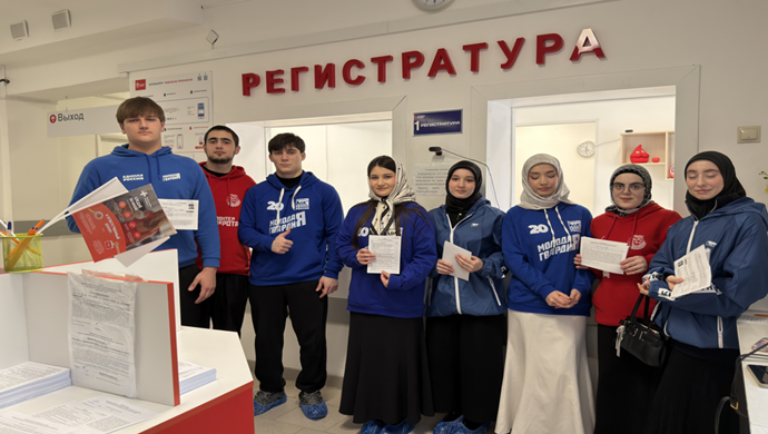 Birleşik Rusya’nın desteğiyle, Rus Öğrenciler Günü vesilesiyle Grozni’de kan bağışı kampanyası düzenlendi