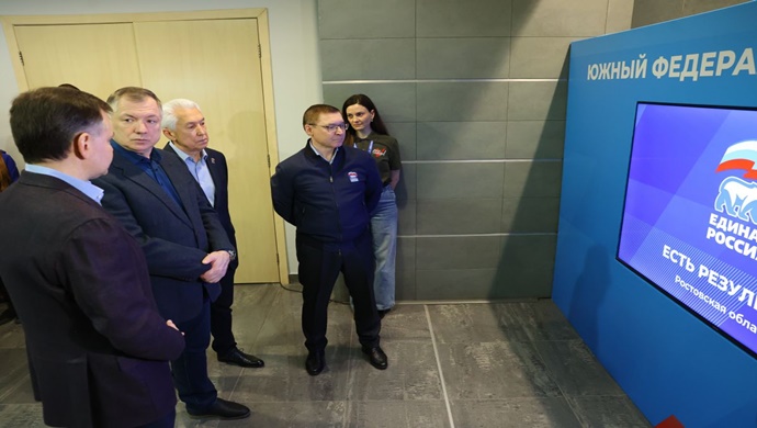 Vladimir Vasiliev: SVO katılımcıları için konaklama yerleri, engelli gazilerin ihtiyaçları dikkate alınarak donatılmalıdır