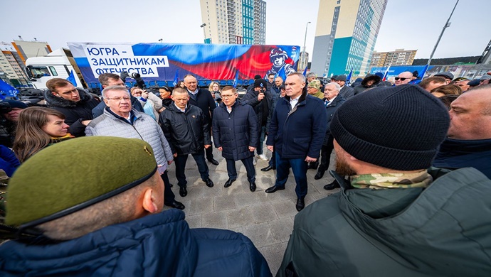 Birleşik Rusya, Khanty-Mansiysk’ten SVO savaşçılarına “kurdele” töreni için 20 ton insani yardım gönderdi