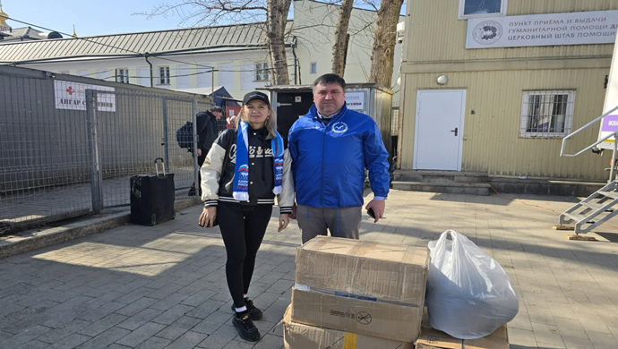 İnsani yardımdan kahramanların anısını yaşatmaya kadar: Birleşik Rusya, bölgelerde destek kampanyaları düzenledi